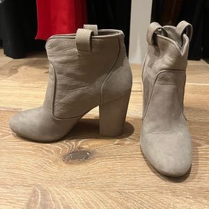 French Connection gray suede booties